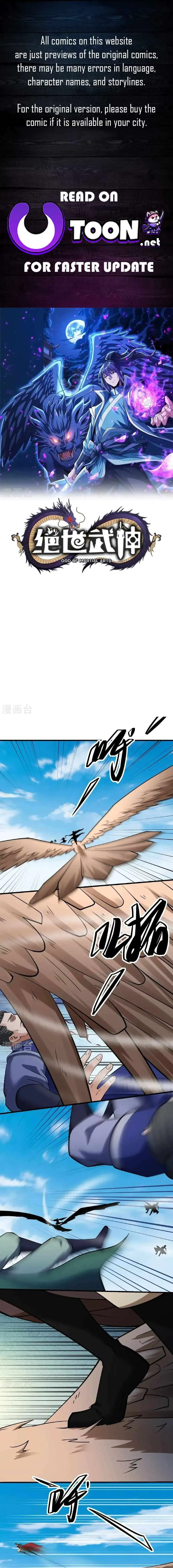 God of Martial Arts Chapter 979 Page 2