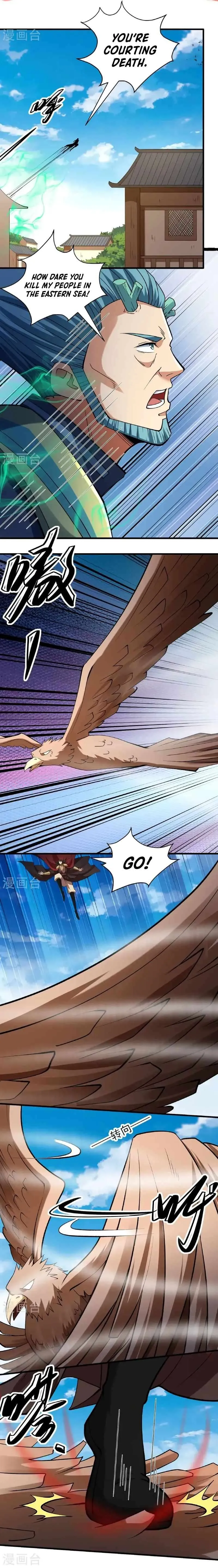 God of Martial Arts Chapter 979 Page 5