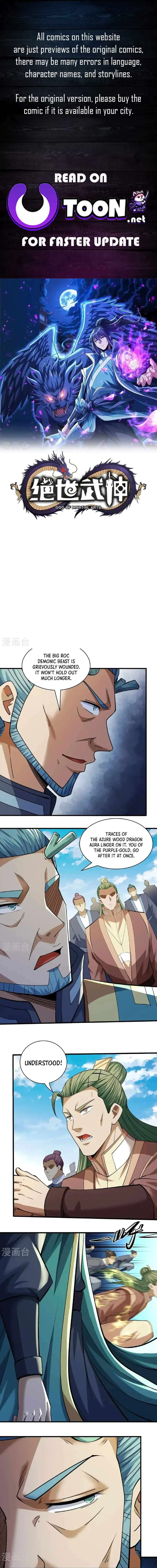 God of Martial Arts Chapter 980 Page 2