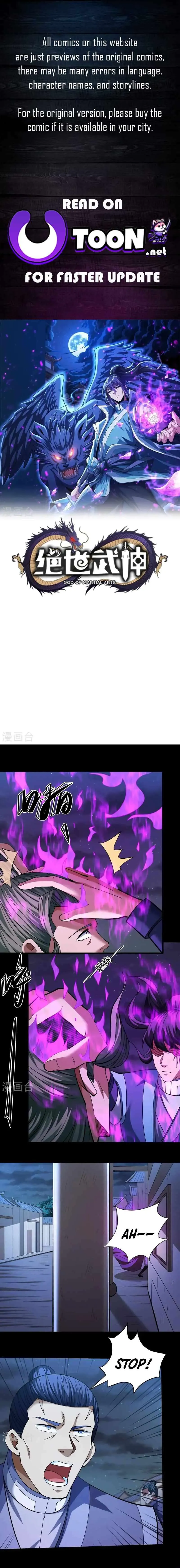 God of Martial Arts Chapter 982 Page 2