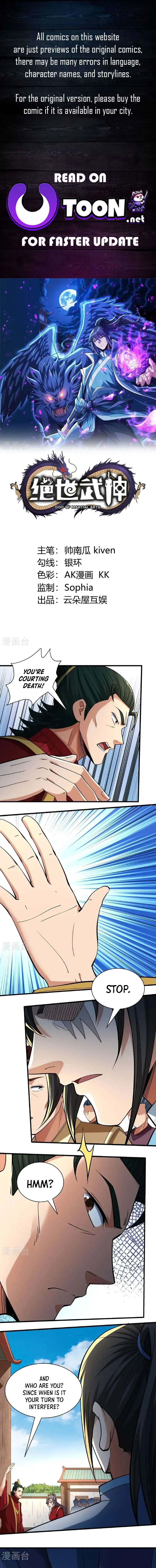 God of Martial Arts Chapter 986 Page 2