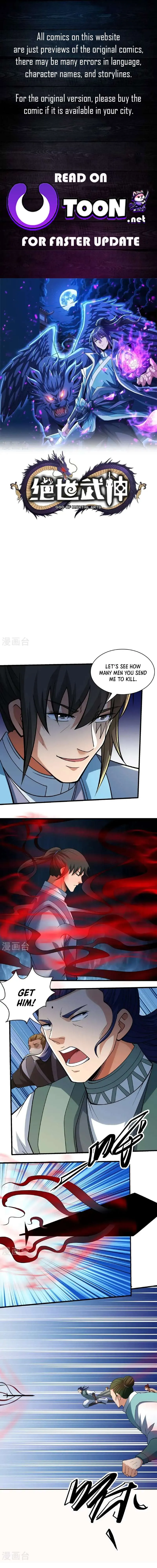 God of Martial Arts Chapter 987 Page 2