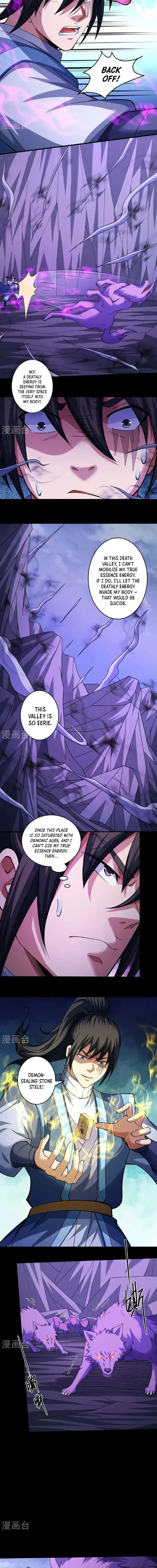 God of Martial Arts Chapter 989 Page 4