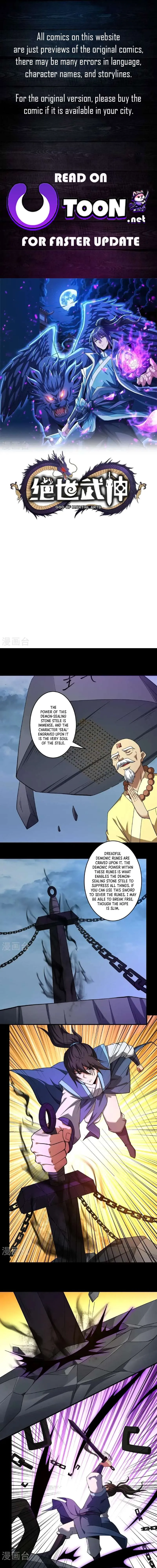 God of Martial Arts Chapter 990 Page 2