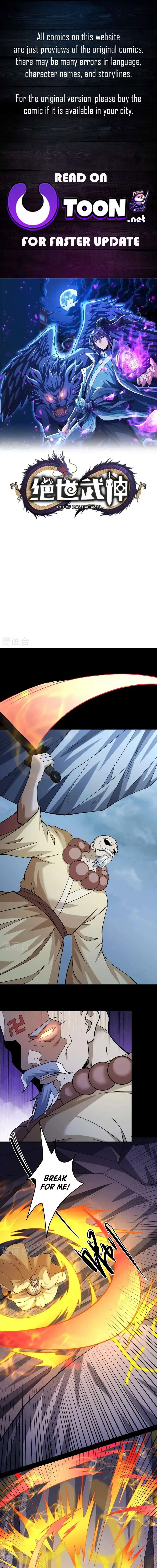 God of Martial Arts Chapter 991 Page 2