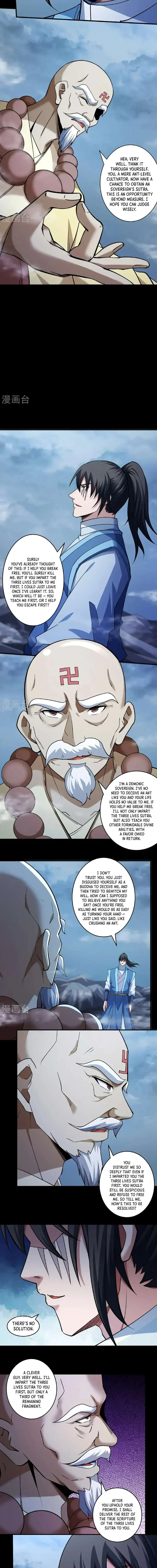 God of Martial Arts Chapter 991 Page 6