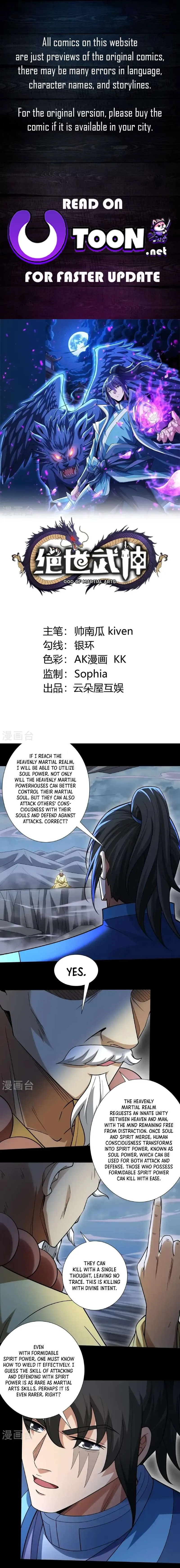 God of Martial Arts Chapter 992 Page 2