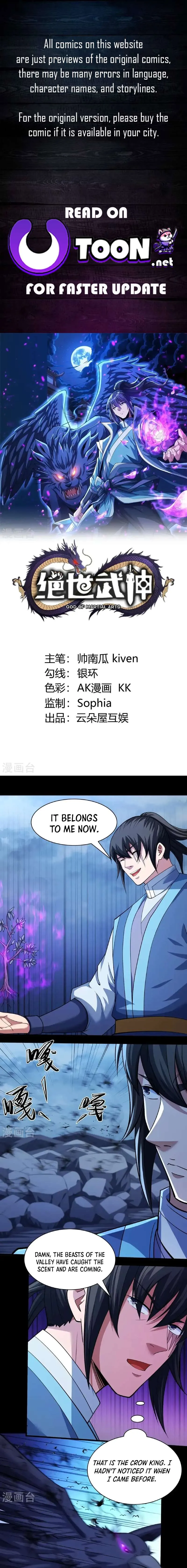 God of Martial Arts Chapter 995 Page 2