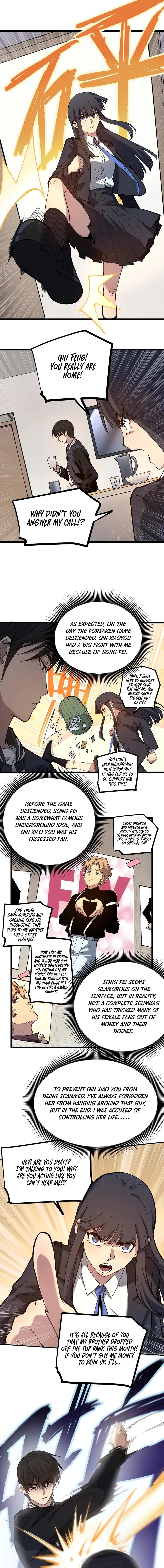 God-Level Assassin: I'm the Shadow Chapter 1 Page 8