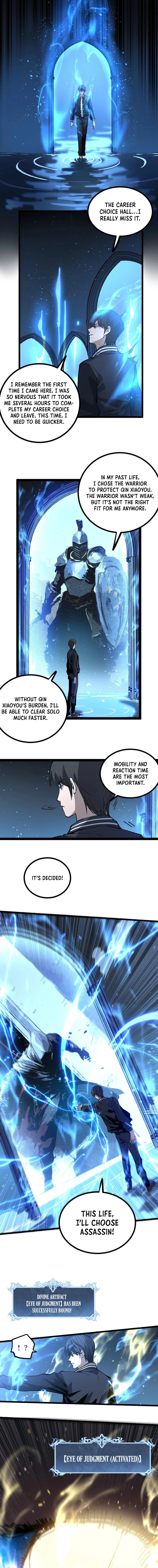 God-Level Assassin: I'm the Shadow Chapter 1 Page 11