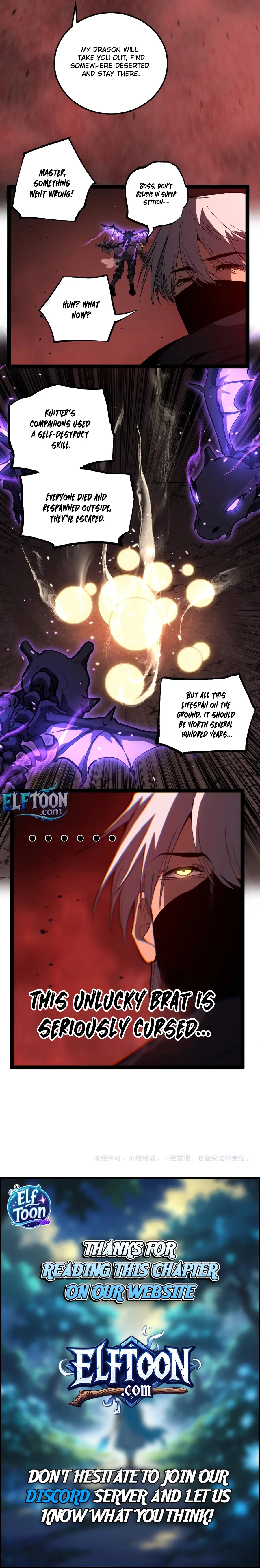 God-Level Assassin: I'm the Shadow Chapter 102 Page 8