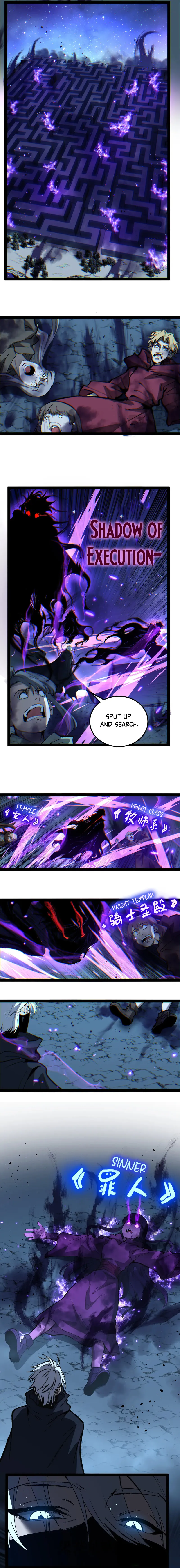 God-Level Assassin: I'm the Shadow Chapter 106 Page 5