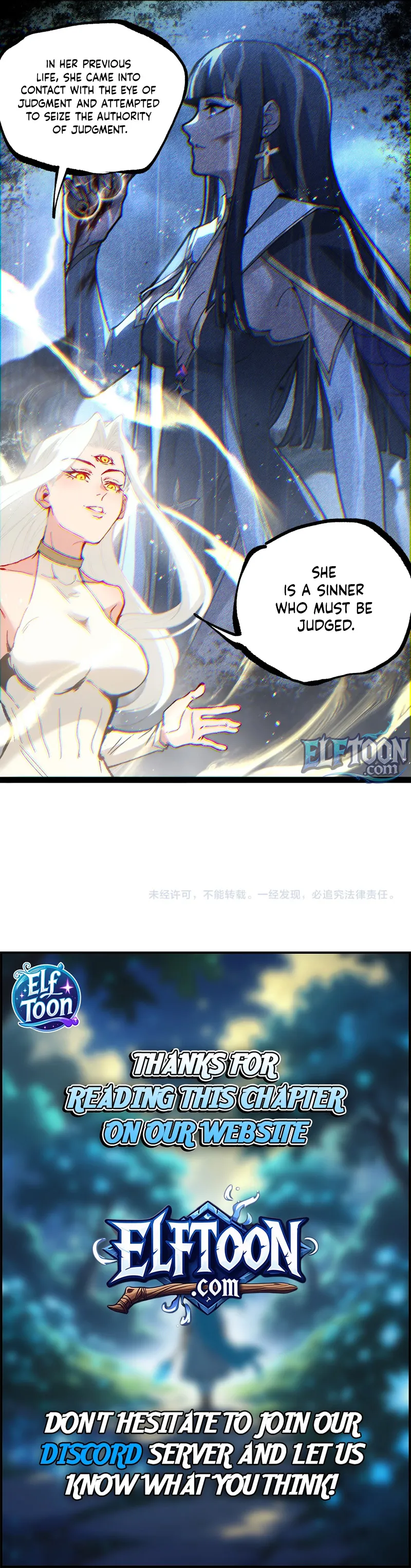 God-Level Assassin: I'm the Shadow Chapter 106 Page 8