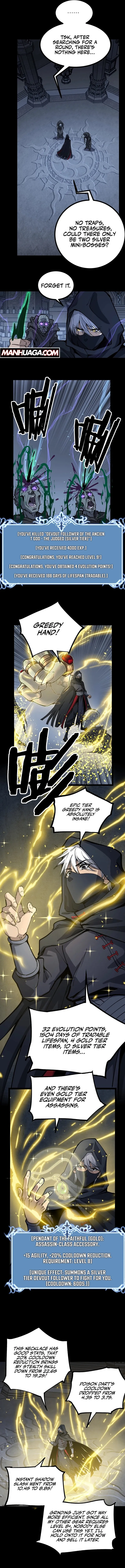 God-Level Assassin: I'm the Shadow Chapter 11 Page 7