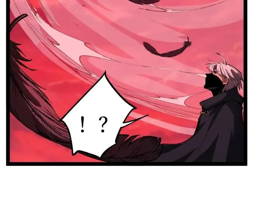 God-Level Assassin: I'm the Shadow Chapter 138 Page 30