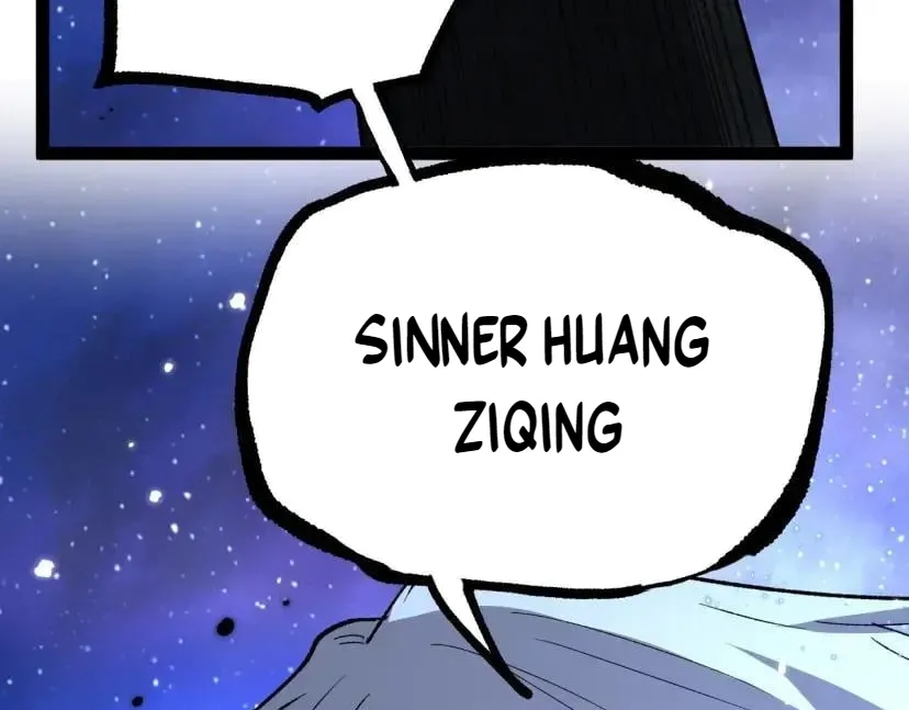 God-Level Assassin: I'm the Shadow Chapter 138 Page 143