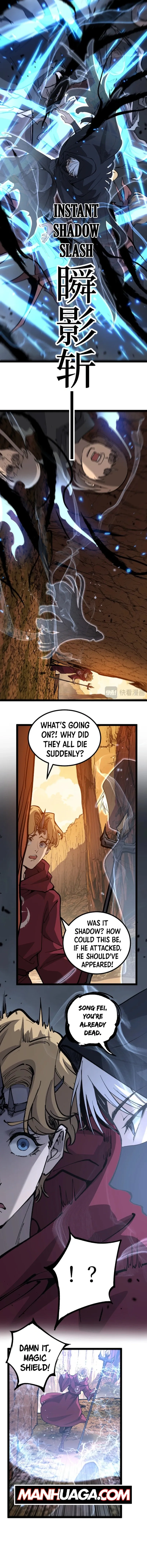 God-Level Assassin: I'm the Shadow Chapter 15 Page 4