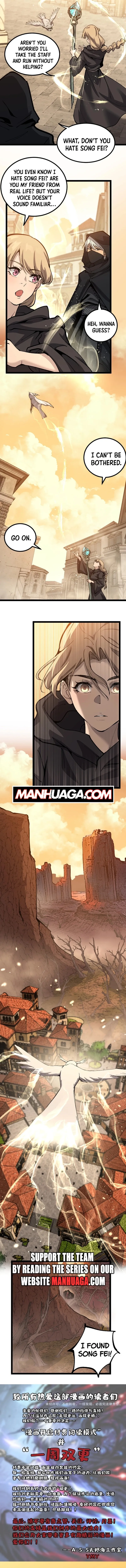 God-Level Assassin: I'm the Shadow Chapter 15 Page 9