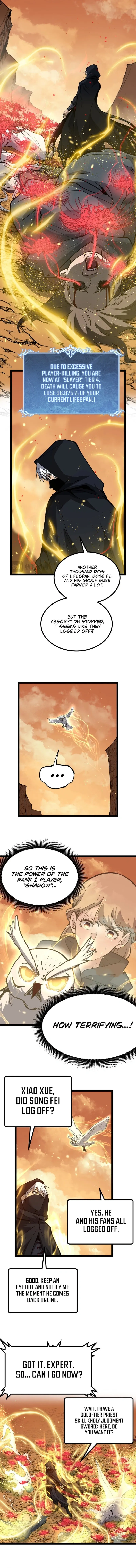 God-Level Assassin: I'm the Shadow Chapter 17 Page 3