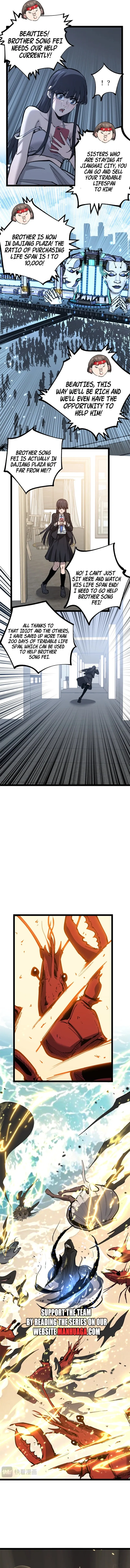 God-Level Assassin: I'm the Shadow Chapter 18 Page 4