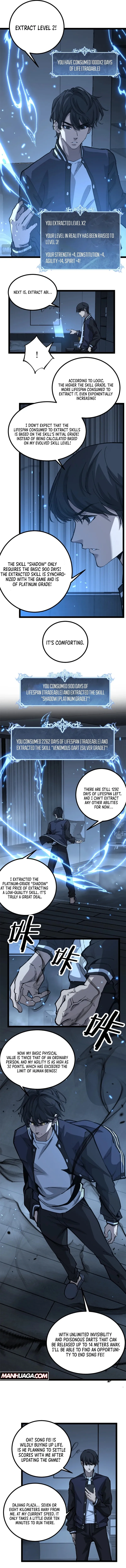 God-Level Assassin: I'm the Shadow Chapter 18 Page 7