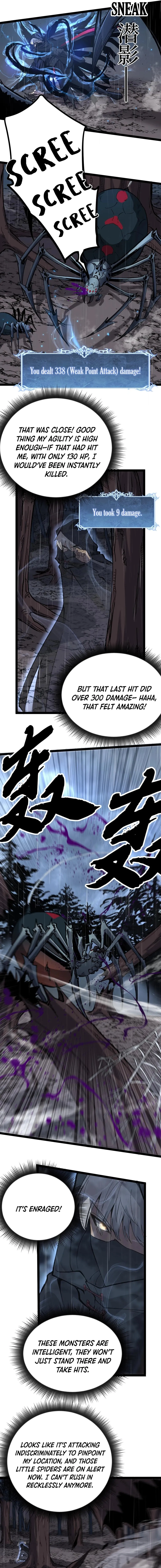 God-Level Assassin: I'm the Shadow Chapter 2 Page 17