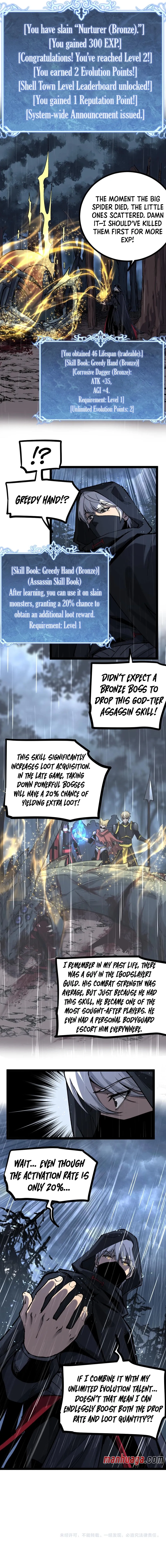 God-Level Assassin: I'm the Shadow Chapter 2 Page 21