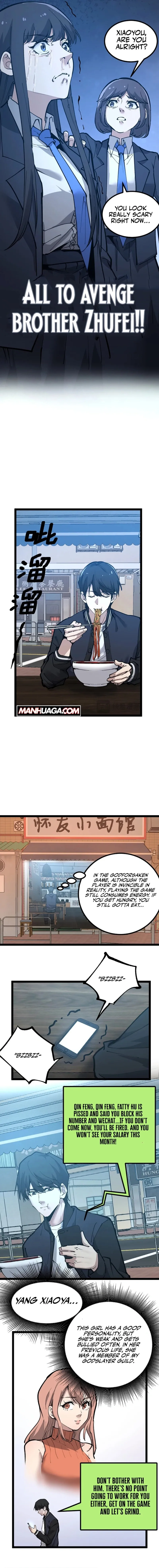 God-Level Assassin: I'm the Shadow Chapter 20 Page 3