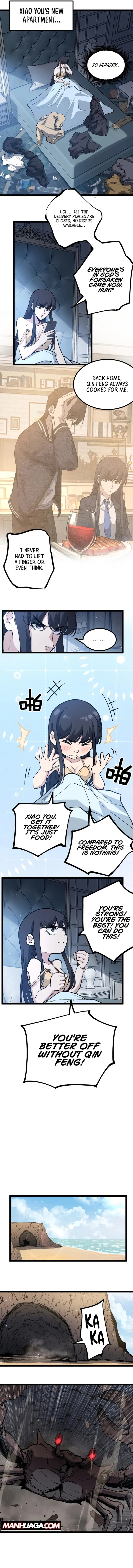 God-Level Assassin: I'm the Shadow Chapter 23 Page 3