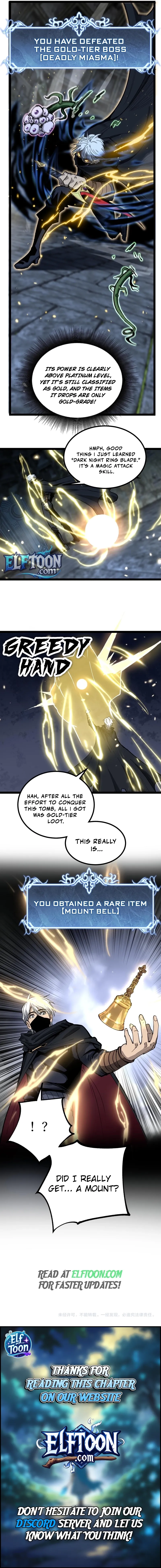 God-Level Assassin: I'm the Shadow Chapter 31 Page 7