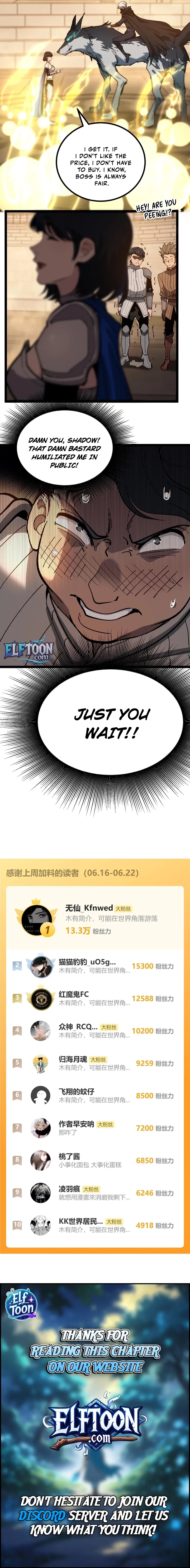God-Level Assassin: I'm the Shadow Chapter 32 Page 7