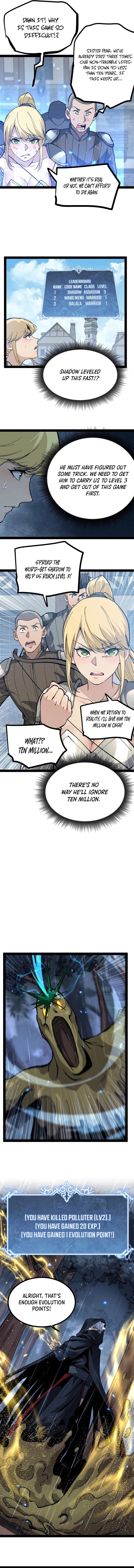 God-Level Assassin: I'm the Shadow Chapter 4 Page 3