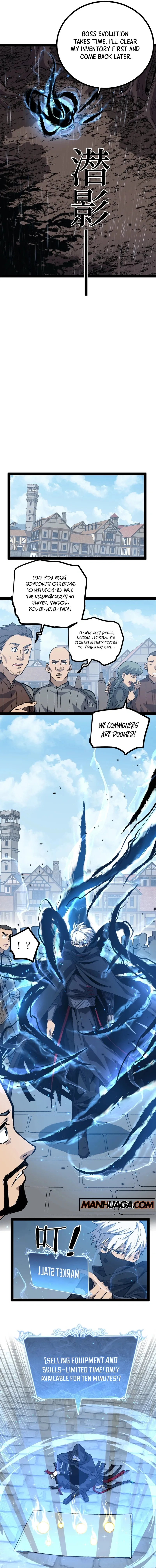 God-Level Assassin: I'm the Shadow Chapter 4 Page 5
