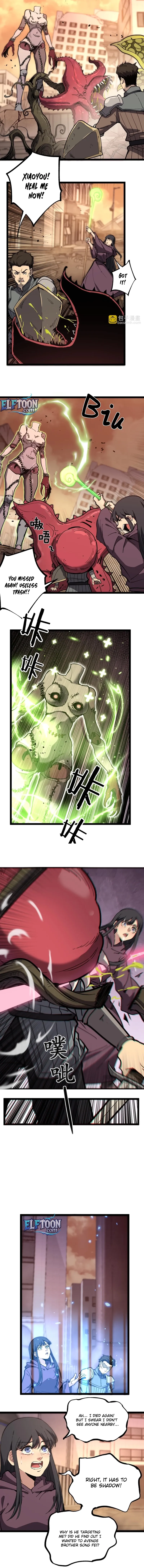 God-Level Assassin: I'm the Shadow Chapter 41 Page 5