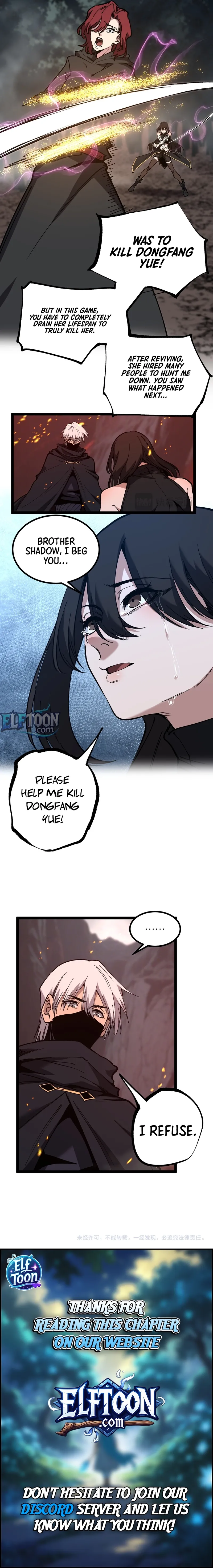 God-Level Assassin: I'm the Shadow Chapter 47 Page 7