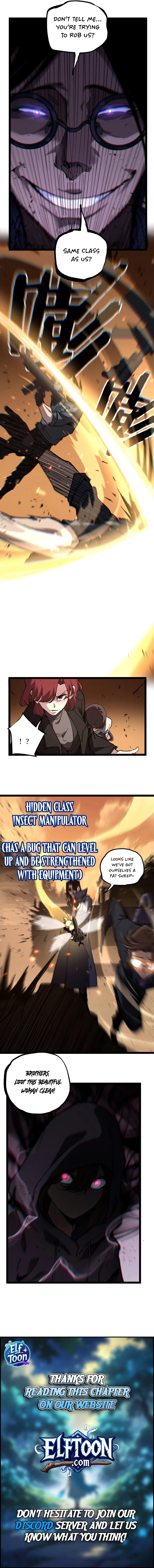 God-Level Assassin: I'm the Shadow Chapter 55 Page 6