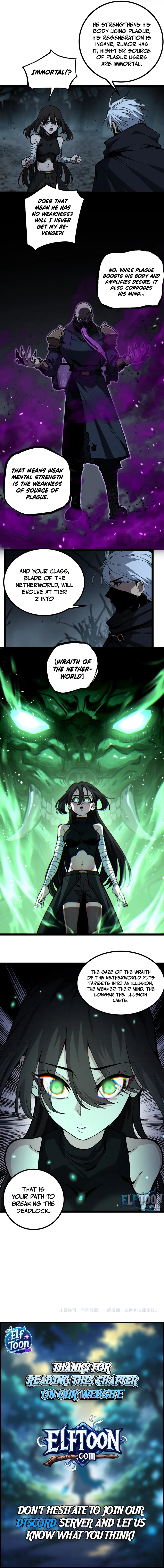God-Level Assassin: I'm the Shadow Chapter 57 Page 6