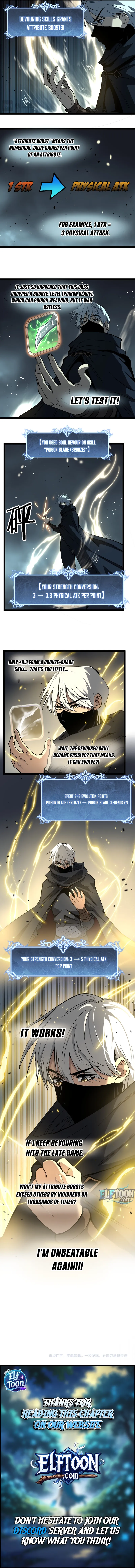 God-Level Assassin: I'm the Shadow Chapter 59 Page 6