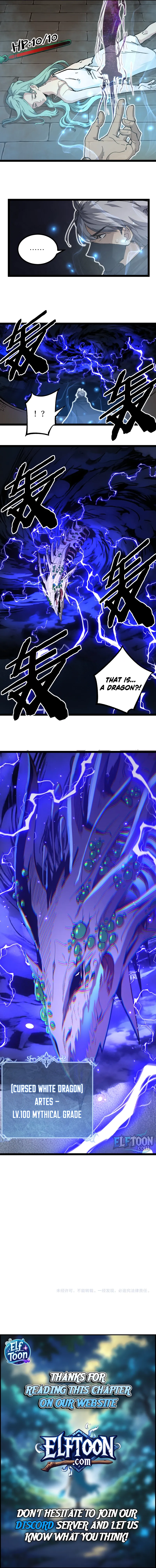 God-Level Assassin: I'm the Shadow Chapter 60 Page 6