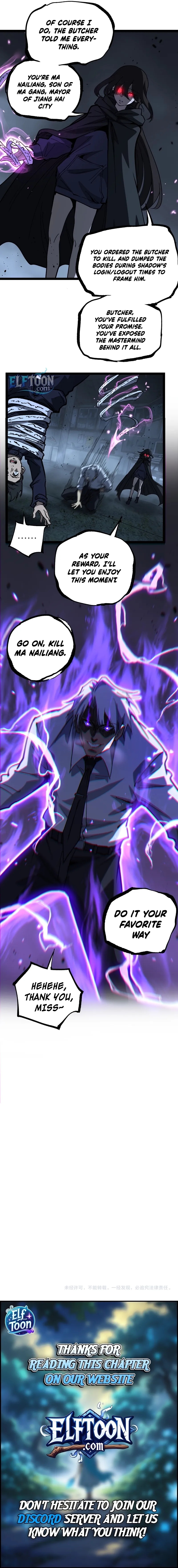 God-Level Assassin: I'm the Shadow Chapter 73 Page 6