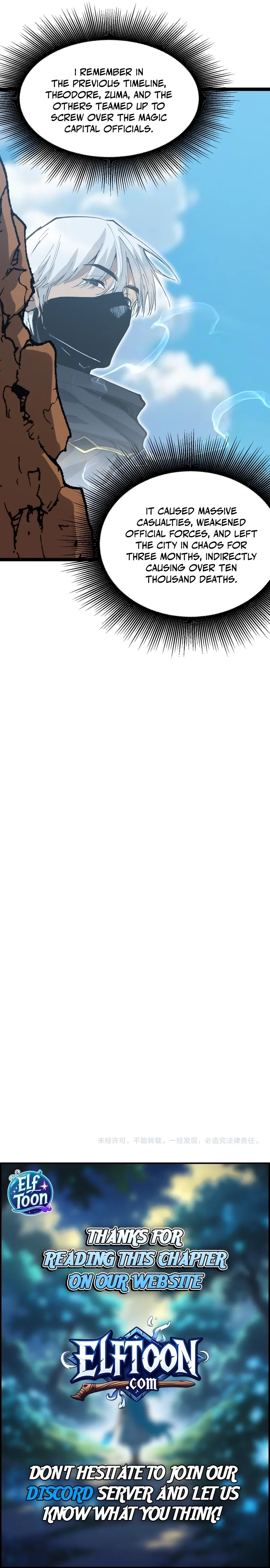 God-Level Assassin: I'm the Shadow Chapter 74 Page 7