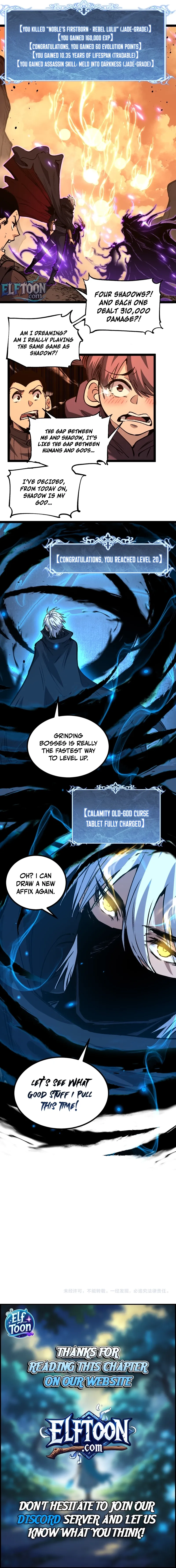 God-Level Assassin: I'm the Shadow Chapter 75 Page 6