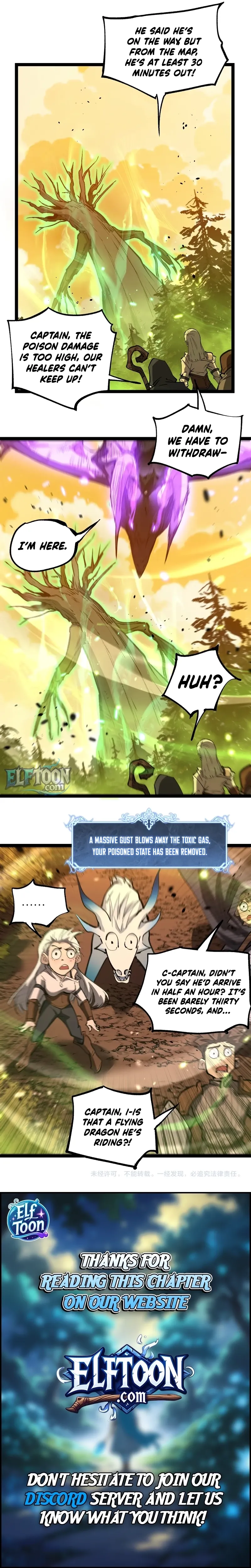 God-Level Assassin: I'm the Shadow Chapter 86 Page 6