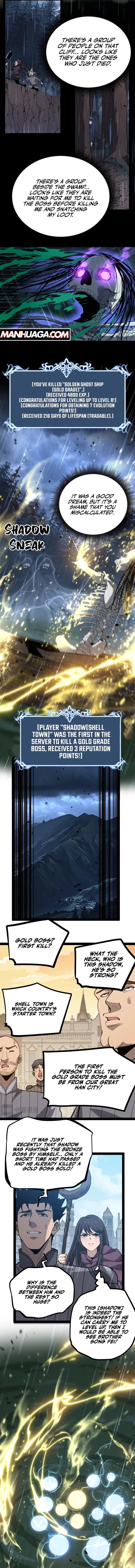 God-Level Assassin: I'm the Shadow Chapter 9 Page 5