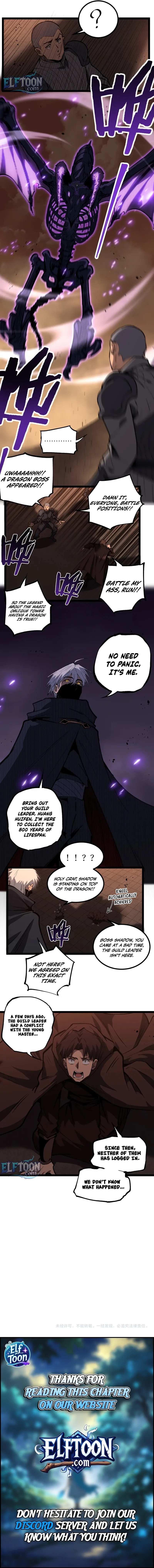 God-Level Assassin: I'm the Shadow Chapter 97 Page 6