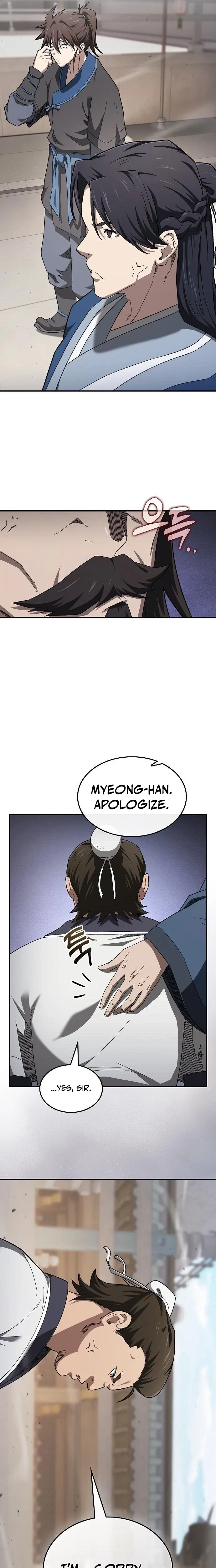 Golden Martial god Chapter 11 Page 8