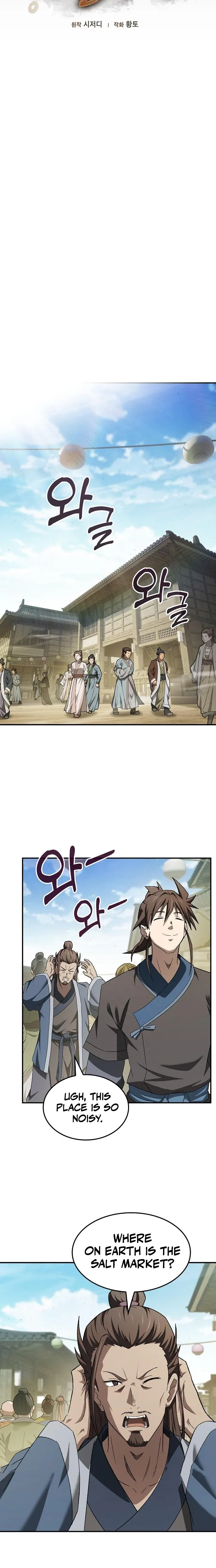 Golden Martial god Chapter 15 Page 9