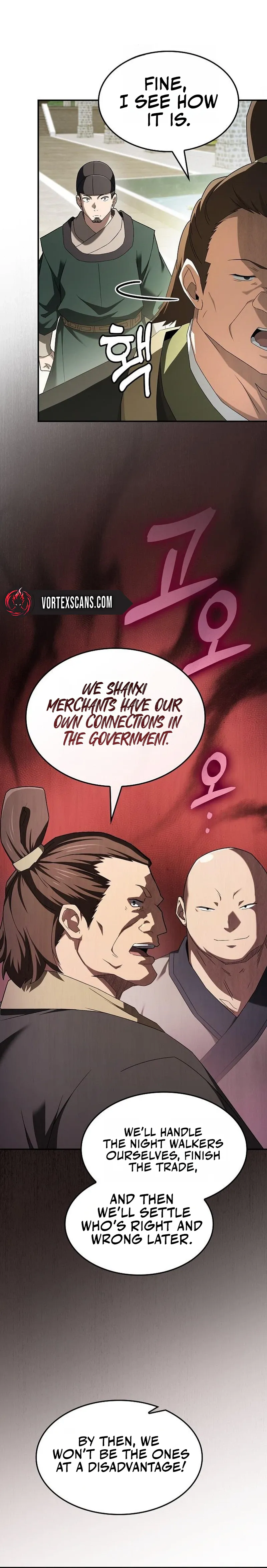 Golden Martial god Chapter 17 Page 7