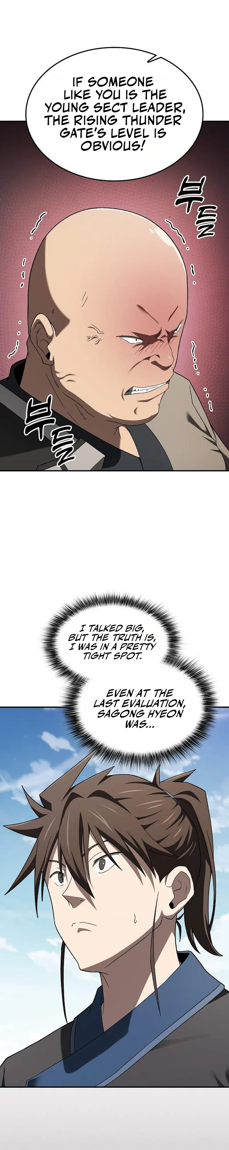 Golden Martial god Chapter 17 Page 40