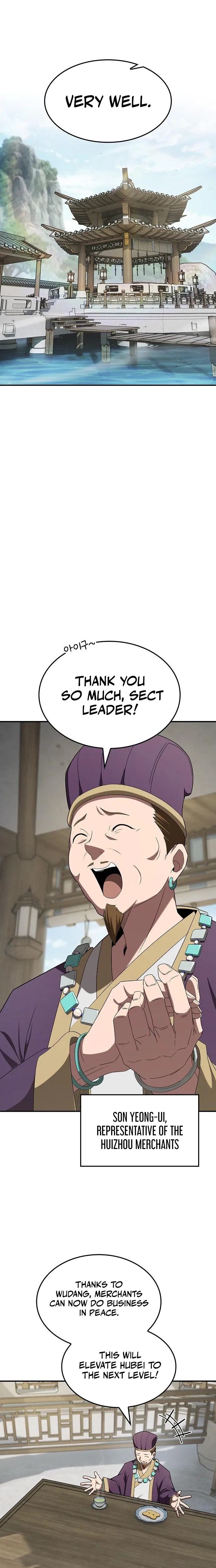 Golden Martial god Chapter 23 Page 14